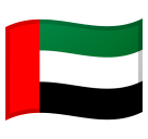Flag: United Arab Emirates Emoji, Microsoft style