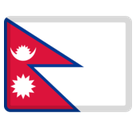 Flag: Nepal Emoji, Facebook style
