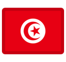 Flag: Tunisia Emoji, Facebook style