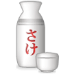 Sake Emoji, Samsung style