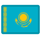 Flag: Kazakhstan Emoji, Facebook style