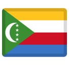 Flag: Comoros Emoji, Facebook style