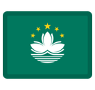 Flag: Macau Sar China Emoji, Facebook style