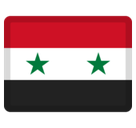 Flag: Syria Emoji, Facebook style