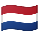 Flag: Netherlands Emoji Meaning with Pictures: from A to Z