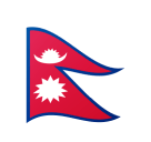 Flag: Nepal Emoji, Microsoft style