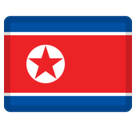 Flag: North Korea Emoji, Facebook style