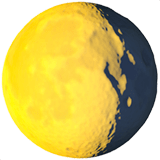 Waning Gibbous Moon Emoji, Apple style