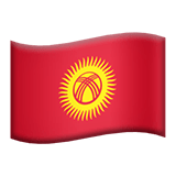 Flag: Kyrgyzstan Emoji, Apple style