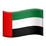 Flag: United Arab Emirates Emoji, Apple style