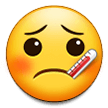 Face with Thermometer Emoji, Samsung style