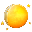 Waxing Gibbous Moon Emoji, Samsung style