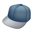 Billed Cap Emoji, Samsung style