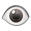 Eye Emoji, Samsung style