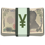 Yen Banknote Emoji, Apple style