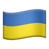 Flag: Ukraine Emoji, Apple style