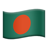 Flag: Bangladesh Emoji, Apple style