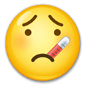 Face with Thermometer Emoji, LG style