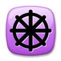 Wheel of Dharma Emoji, LG style