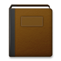 Notebook Emoji, LG style