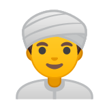 Man Wearing Turban Emoji, Google style