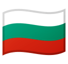 Flag: Bulgaria Emoji, Microsoft style