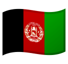 Flag: Afghanistan Emoji, Microsoft style