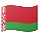 Flag: Belarus Emoji, Microsoft style