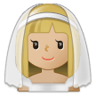 Bride with Veil Emoji with Medium-Light Skin Tone, Samsung style