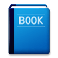 Blue Book Emoji, LG style