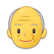 Old Man Emoji, Samsung style