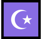 Star and Crescent Emoji, Microsoft style