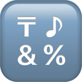 Input Symbols Emoji, Apple style