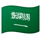 Flag: Saudi Arabia Emoji, Microsoft style
