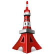 Tokyo Tower Emoji, Samsung style