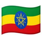 Flag: Ethiopia Emoji, Microsoft style