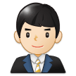 Man Office Worker Emoji with Light Skin Tone, Samsung style