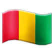 Flag: Guinea Emoji, Samsung style