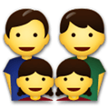 Family: Man, Man, Girl, Girl Emoji, LG style