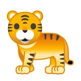 Tiger Emoji, Google style
