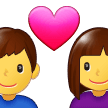 Couple with Heart: Woman, Man Emoji, Samsung style