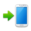 Mobile Phone with Arrow Emoji, Samsung style