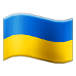 Flag: Ukraine Emoji, Samsung style