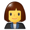 Woman Office Worker Emoji, Samsung style
