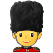 Guard Emoji, Samsung style