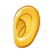 Ear Emoji, Samsung style