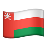 Flag: Oman Emoji, Apple style