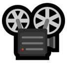 Film Projector Emoji, Microsoft style
