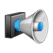 Loudspeaker Emoji, Samsung style