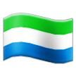 Flag: Sierra Leone Emoji, Samsung style